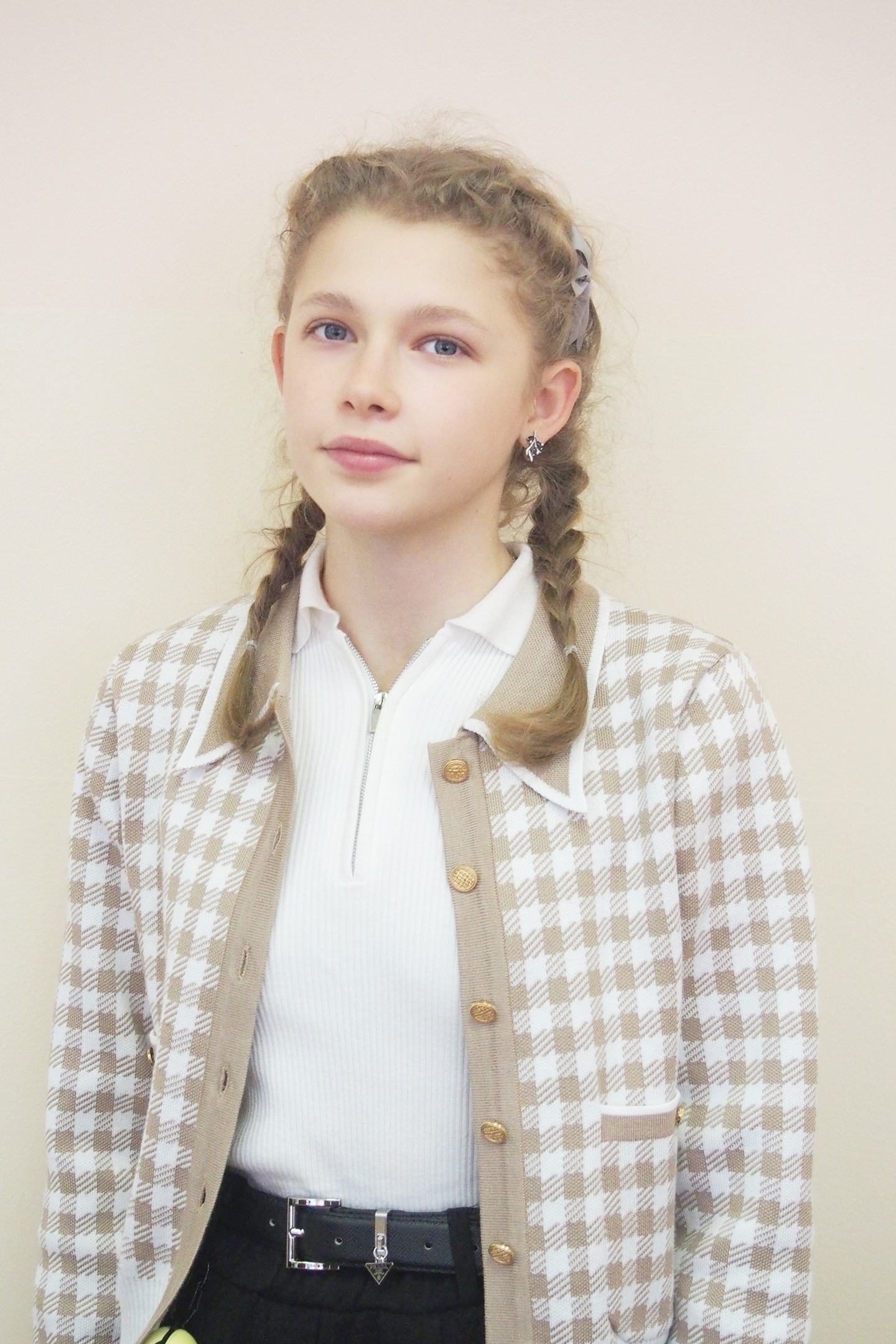Бобикова Янина.
