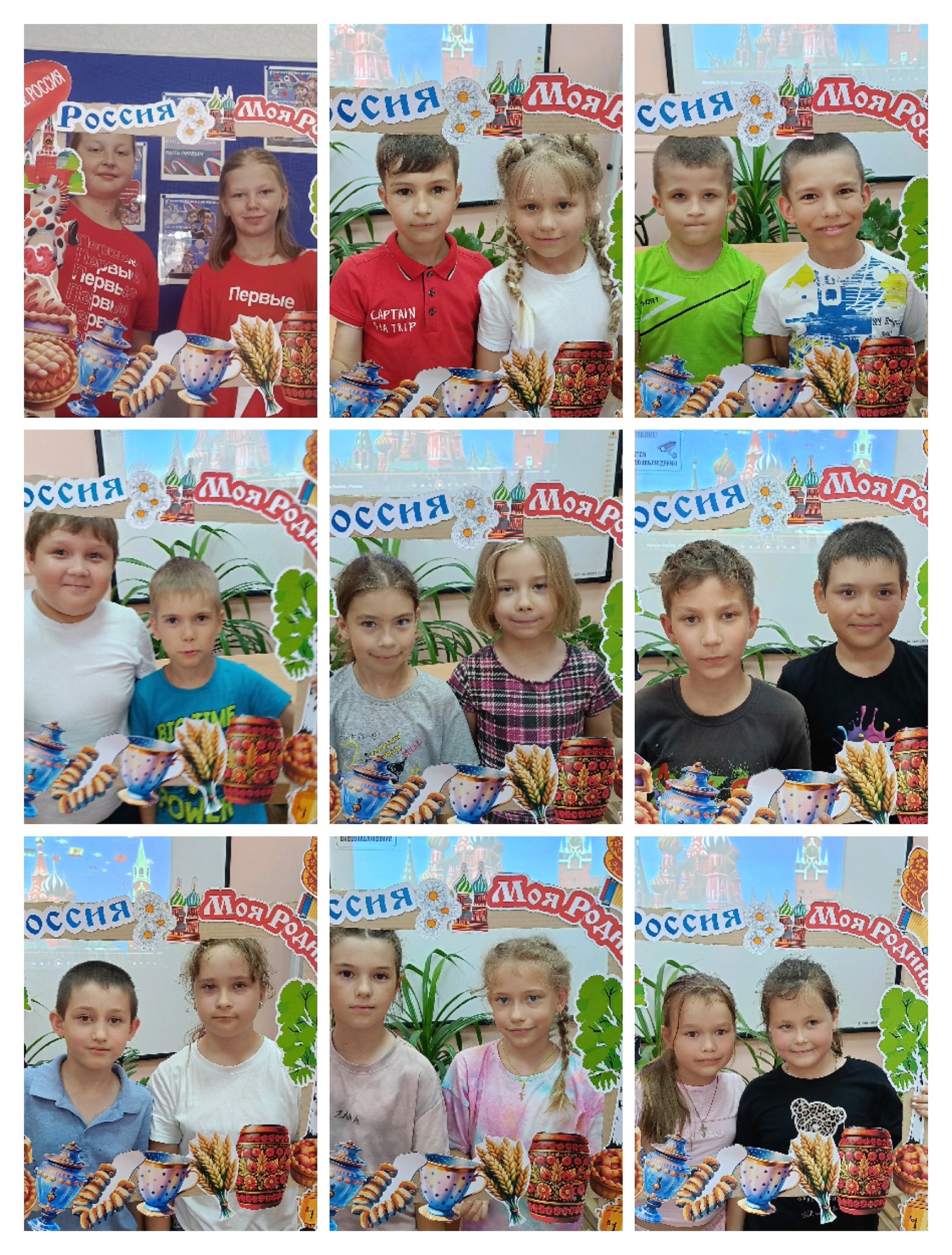 Наш школьный лагерь.