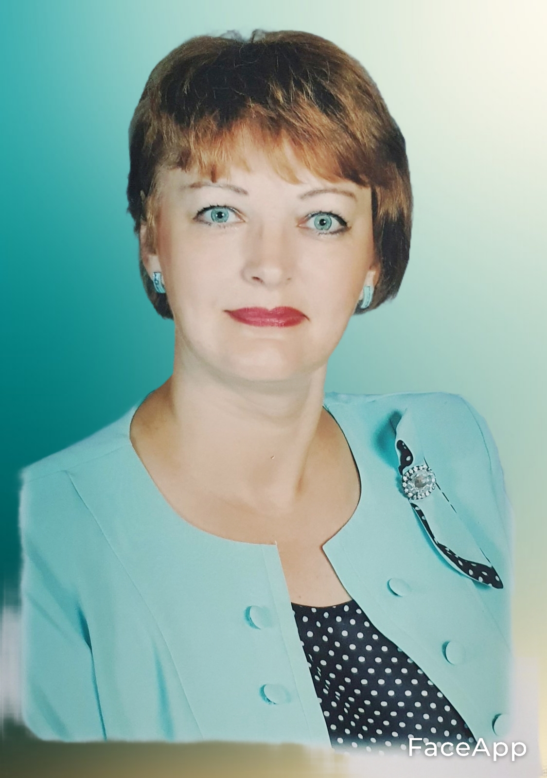 Козина Елена Владимировна.