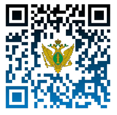 Портал Минюста России для НКО.